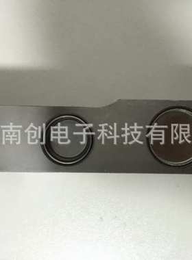 H8-C3-2t/2.5t-4B6 ZEMIC中航电测称重传感器罐称重 配料秤等