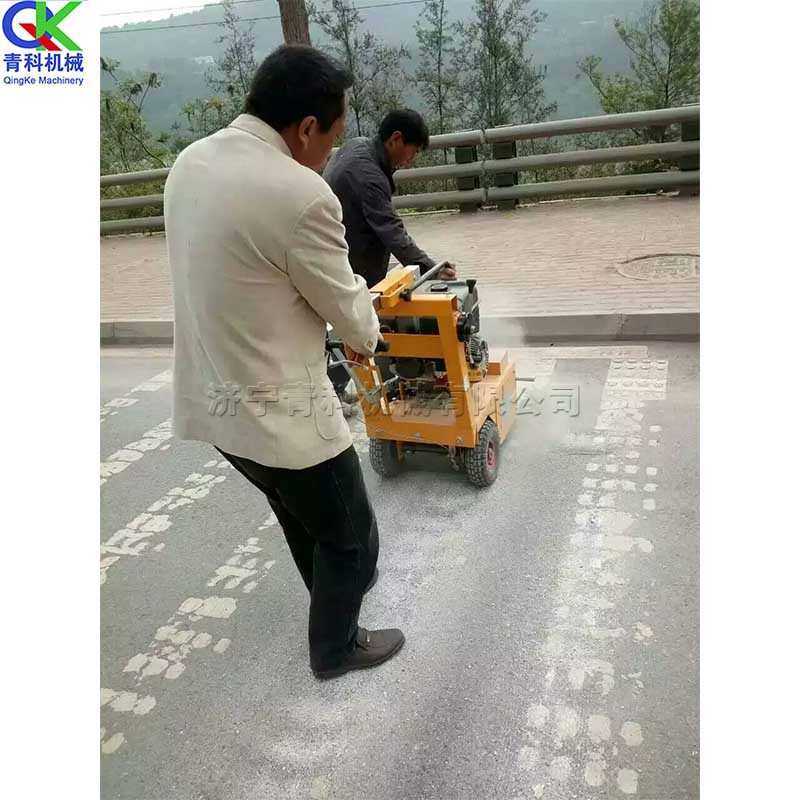 马路交通标线除线机 道路清洁养护清线机 汽油机路标去除机,3C数码配件,USB灯,淘宝优惠券,粉丝福利购,淘宝优惠卷