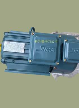 SNMA马达    SENLIMA电机    YP-50-22-4   22KW