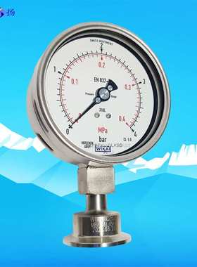 232.50.063+990.10不锈钢隔膜压力表EN837-1威卡 990.22 990.27