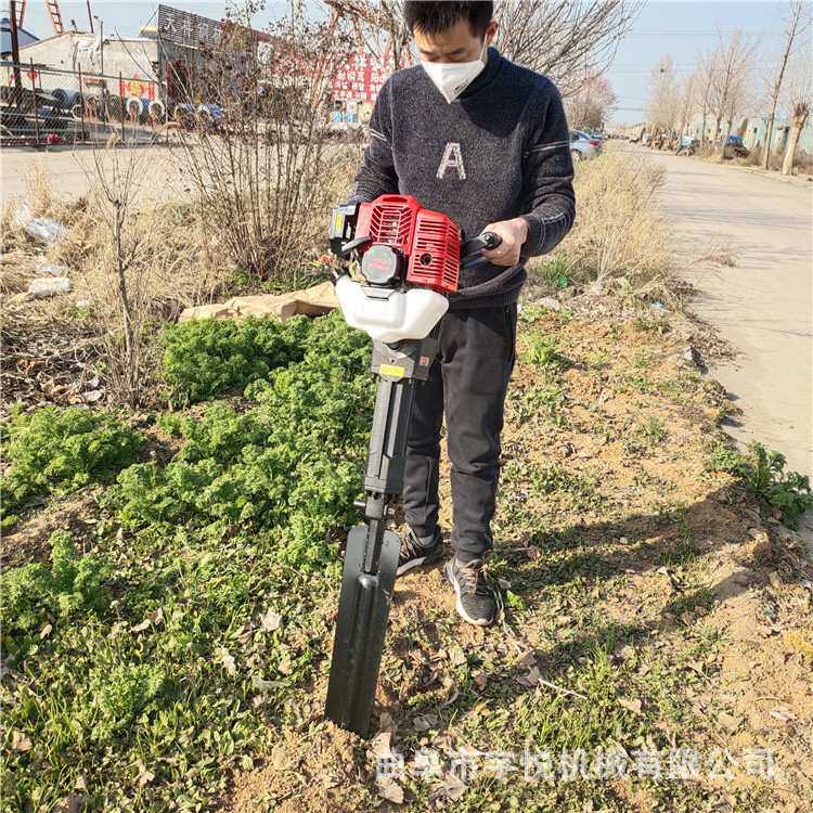 便携式汽油挖树机 单人手提式起树机器 大马力铲头起苗机