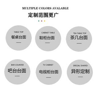 超晶石餐桌面板茶几电视柜定 制微晶石大理石圆桌茶桌台面订 做