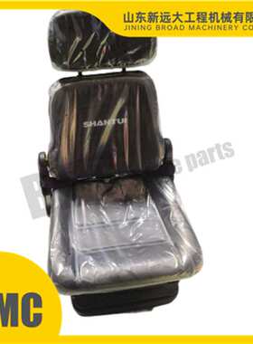 山推SD22座椅23Y-53B-20000展示照片 推土机全车配件