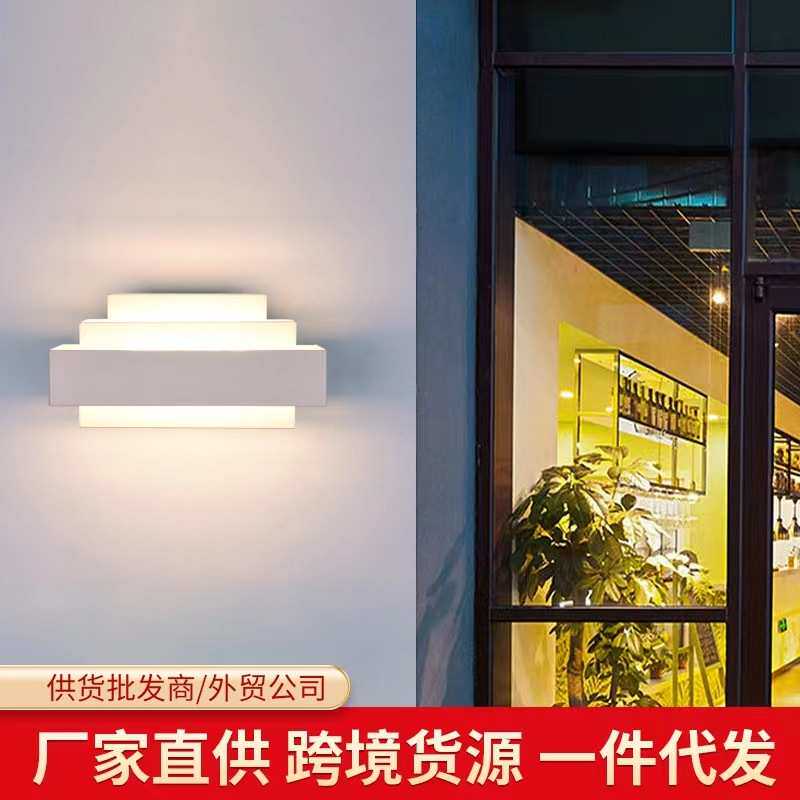 简约现代壁灯人体感应LED过道灯楼梯走廊灯卫生间墙壁灯新款