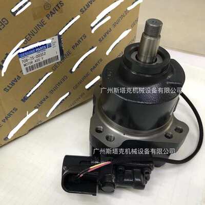 708-7S-00352风扇马达D65 D155 D375 D475风扇泵708-1S-00240