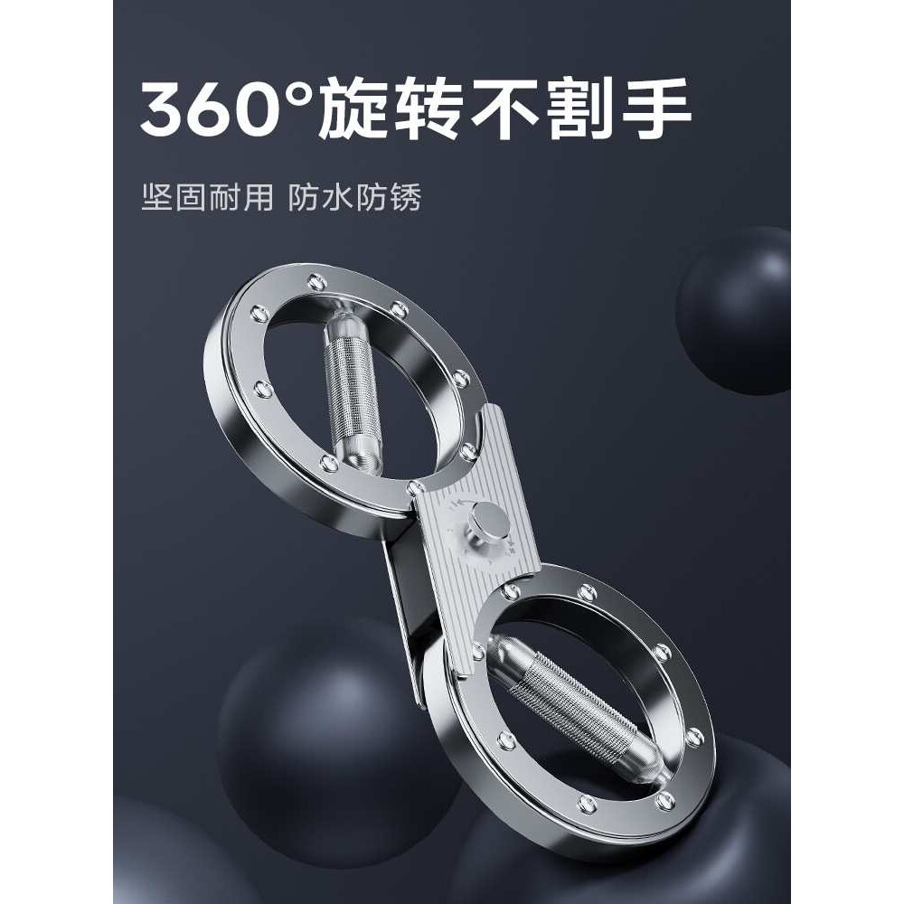 阻力速臂器格斗训练拳击拳速塑性增肌臂热健身器材可调节阻力臂器