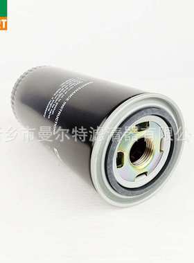 空压机油滤6.1979.1机油滤芯6.1979.0螺杆泵压缩机油格旋装保养件