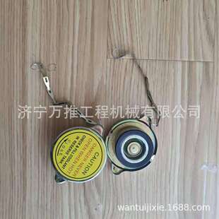 山推装载机配件SL30W水箱盖现货装载机配件