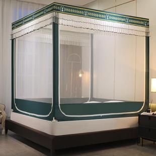 2024新款 防摔儿童卧室全底1米5床180x200夏 蚊帐家用150x200床笠式