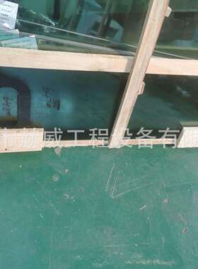 徐工装载机500FN/左后玻璃252910813