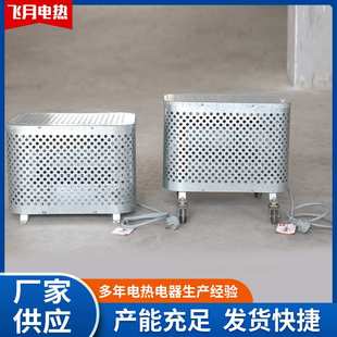 立体移动式低温炉取暖电暖器 大功率现货鼠笼式取暖器厂家供