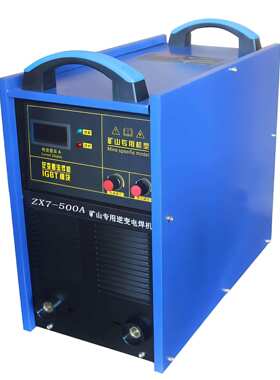 LGK100 120 160重工业内置等离子切割机 矿山用 小体积 大能量