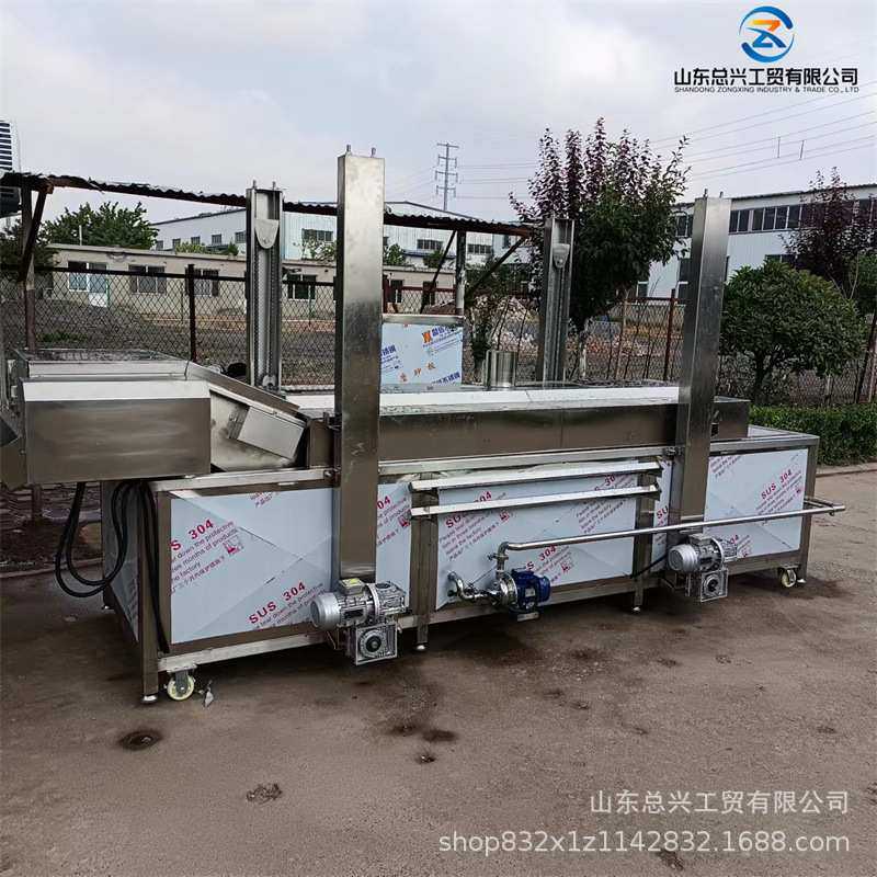 金针菇漂烫杀青机 藕片漂烫机 扇贝海虹海蛎子预煮机 材质不锈钢,3C数码配件,USB灯,淘宝优惠券,粉丝福利购,淘宝优惠卷