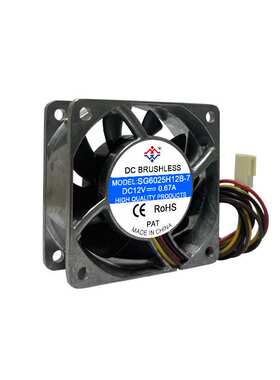 6025 12V 0.67A 6CM/厘米PWM金属框耐高温机箱机柜交换机散热风扇