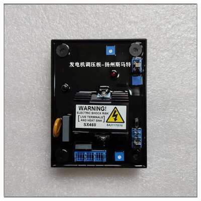 发电机组调压板SX440 KRS440B MX341BS SX460S AS440 AS480AS540