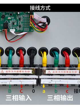 三相380V高精度全自动智能稳压器 20/50kva/100kw稳压电源