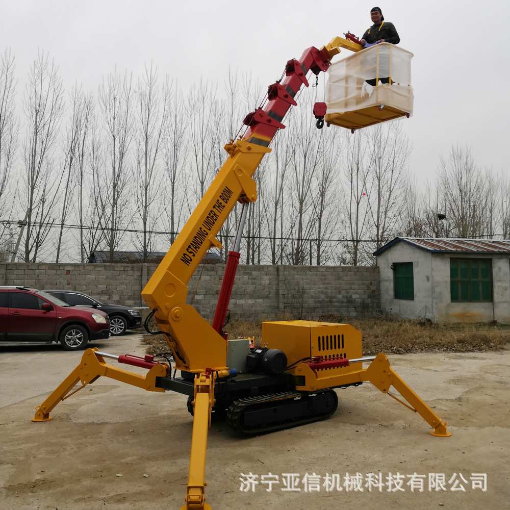 履带式蜘蛛吊车 小型室内施工用蜘蛛吊 5吨液压伸缩臂履带蜘蛛吊