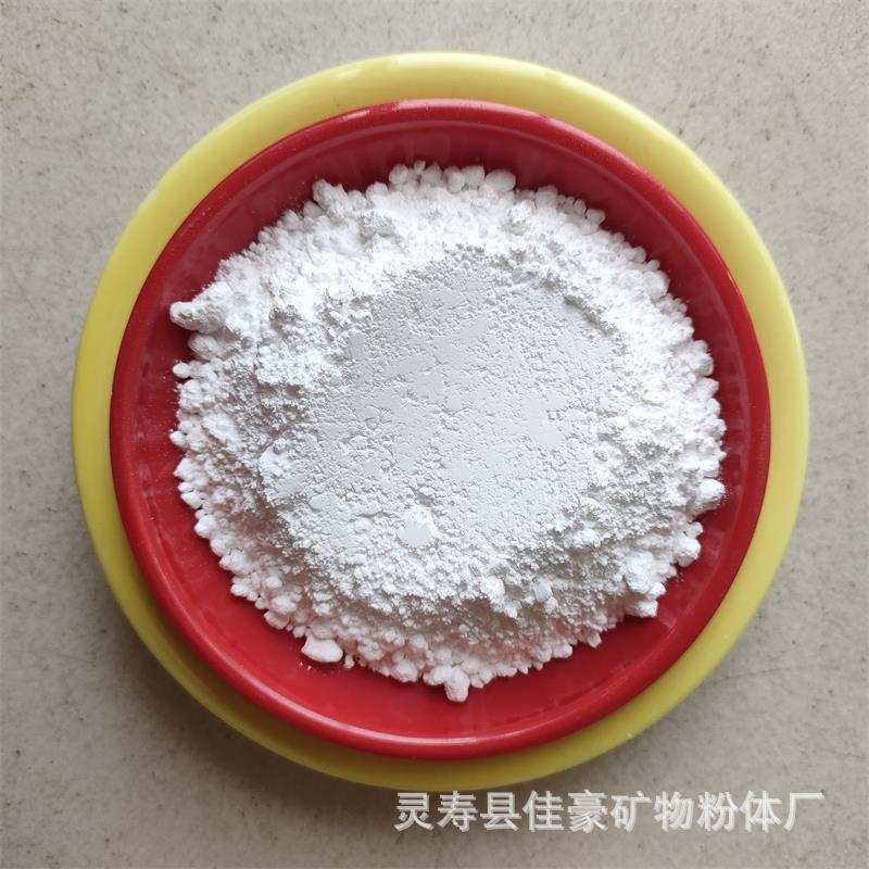 透明粉 高透明塑料树脂粘结剂韧性好 工业填充用 分散性好 现货