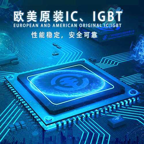 君盘48v10a 60v7a电瓶充电器剪草机锂电池智能数控充电机自动关断