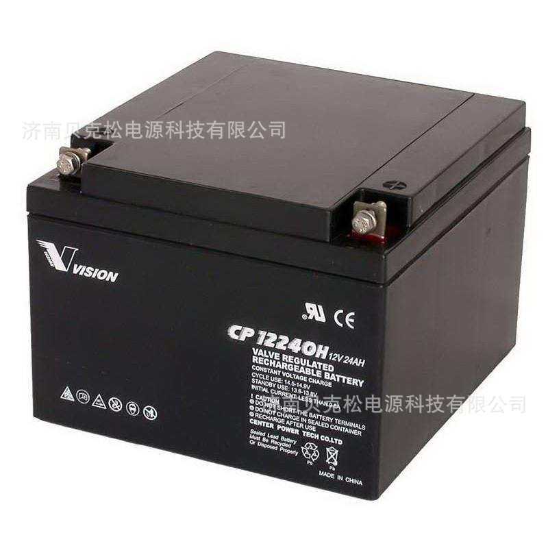 威神蓄电池CP12240 6FM65 12v2.3a7a9a12a17a38a100a120a150a200a