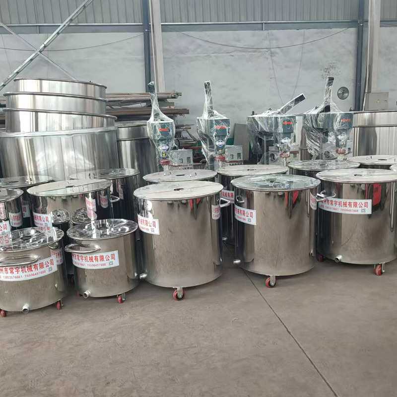 不锈钢拉缸分散桶50-100L乳胶漆涂料搅拌桶 不锈钢分散机储油罐