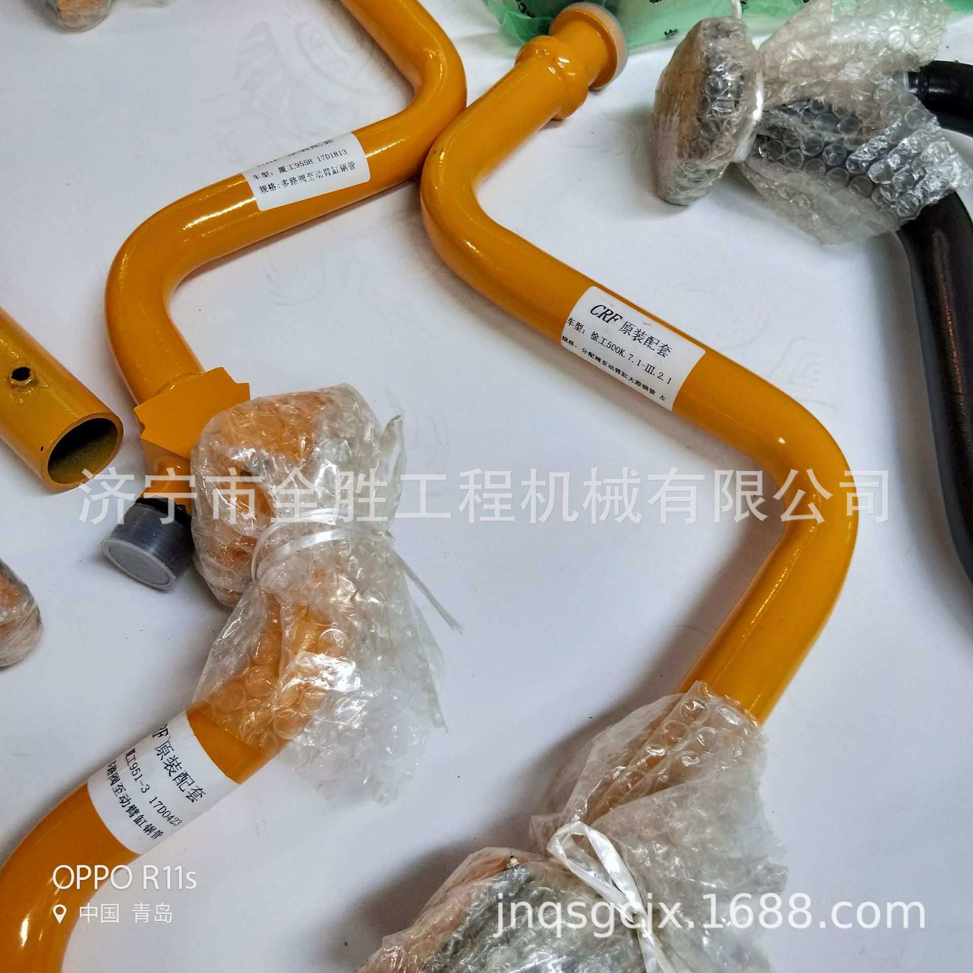 WA470-6装载机链接硬管 水箱总成 驾驶室座椅 铲车风扇马达总成