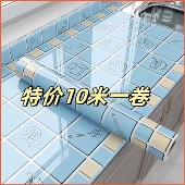 厨房防水防油贴纸防烫耐高温抽屉橱柜灶台翻新桌面耐脏防霉墙贴纸