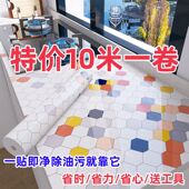 安装 简便厨房大理石防水防油贴纸加厚耐高温翻新灶台防潮橱柜壁纸