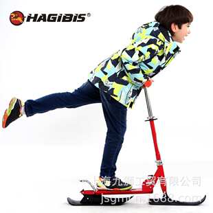 新款滑雪车儿童滑雪车冰雪两用车陆地雪地可折叠调节带轮子带滑板