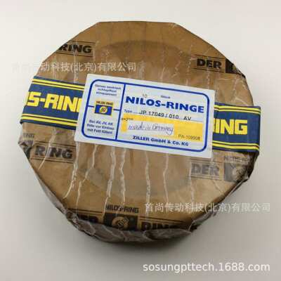 399SA/394A AV NILOS-RING尼罗斯轴承挡油环 124070/124112XCAV