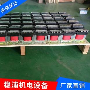 厂家直销控制变压器.电源变压器.BK 300VA220V转24V机床控制变压