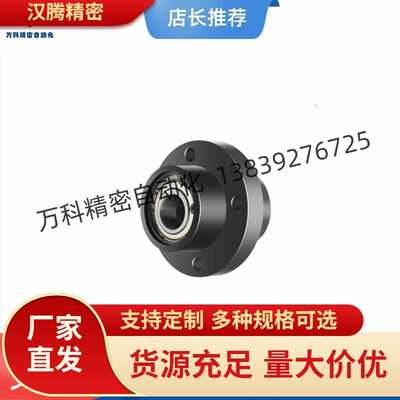 轴承座嵌入型 BGRYB6902ZZ-35 BGSYB6902ZZ-35 BGCYB6902ZZ-35