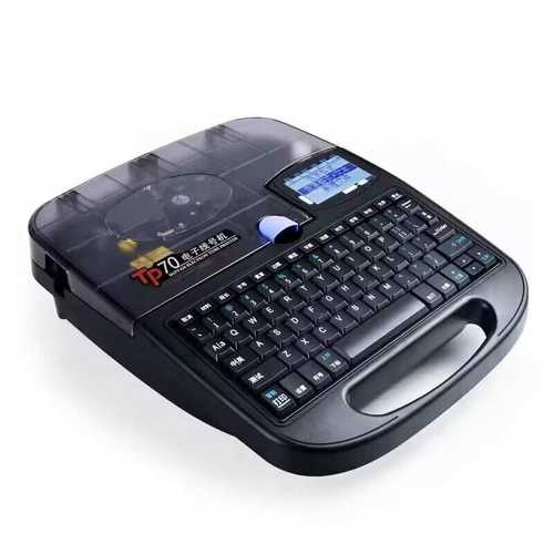 国新GOSIM tp70线号机打印机蓝牙套管色带打号机 热缩电子线号机