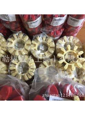 废料锯运输链驱动联轴器弹性体FLENDER162BWN162缓冲垫黑色10瓣