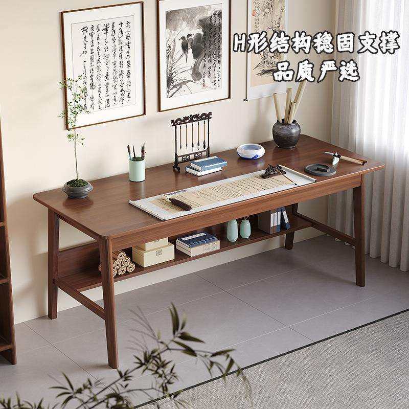 中式木书法桌家用画案毛笔书画专用国学桌子工作台办公桌椅书桌