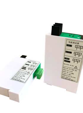 GP2-A2-F1-PD2-03电流变送器220V电压AC0-5A转4-20mA互感器