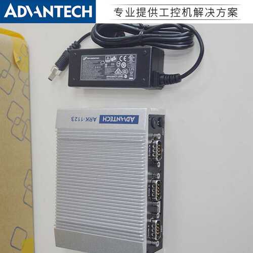 研华ARK-1123H-U0A4/J1900嵌入式计算机双HDMI双网win7系统工控机