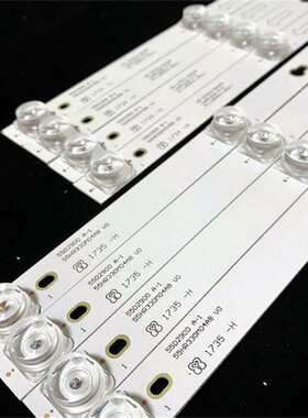 适用55D2900 D55A630U灯条JL.D55041330-004ES-M 55HR330M05A6