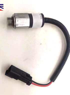 挖机电器件E320C E323D E325C E325D E330C E345D 压力开关202-90