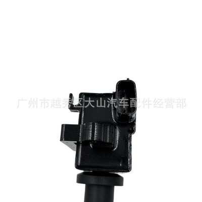 .跨境厂价点火线圈H6T20174 MD338017翻新