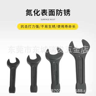 波斯工具 开口敲击扳手黑色重型敲击直柄单头开口梅花呆板手