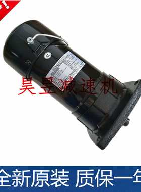 车库专用齿轮减速机 CFPK24055008-3 MINCHUEN明椿三相异步电动机