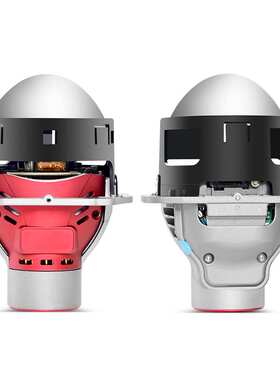 汽车LED大灯3寸双光透镜 AFS随动大灯双灯杯60W大功率BI LED lens