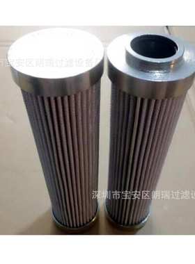 供应SCHROERDE过滤器 吸油过滤器SF150A-112-GR90 接口21/2 BSP