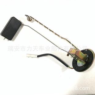 398 8943183980油箱浮子适用五十铃Isuzu8 94318