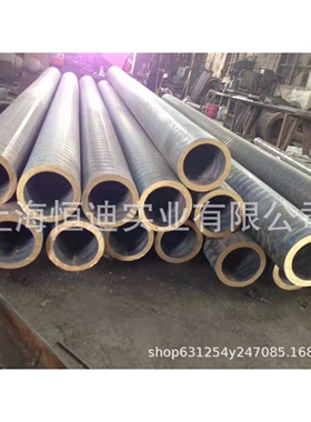 销售CuSn3Zn8Pb5锡青铜 DTD265A锡青铜棒 锡青铜板 铜管 铜套