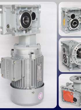 TKM58B-12.5-112B14斜齿轮双曲面代替涡轮减速机TKM68C-165-90B5