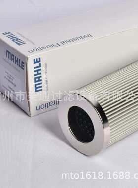 厂家直销STAUFF SE014G03B SE014G03V西德福液压滤芯 型号齐全