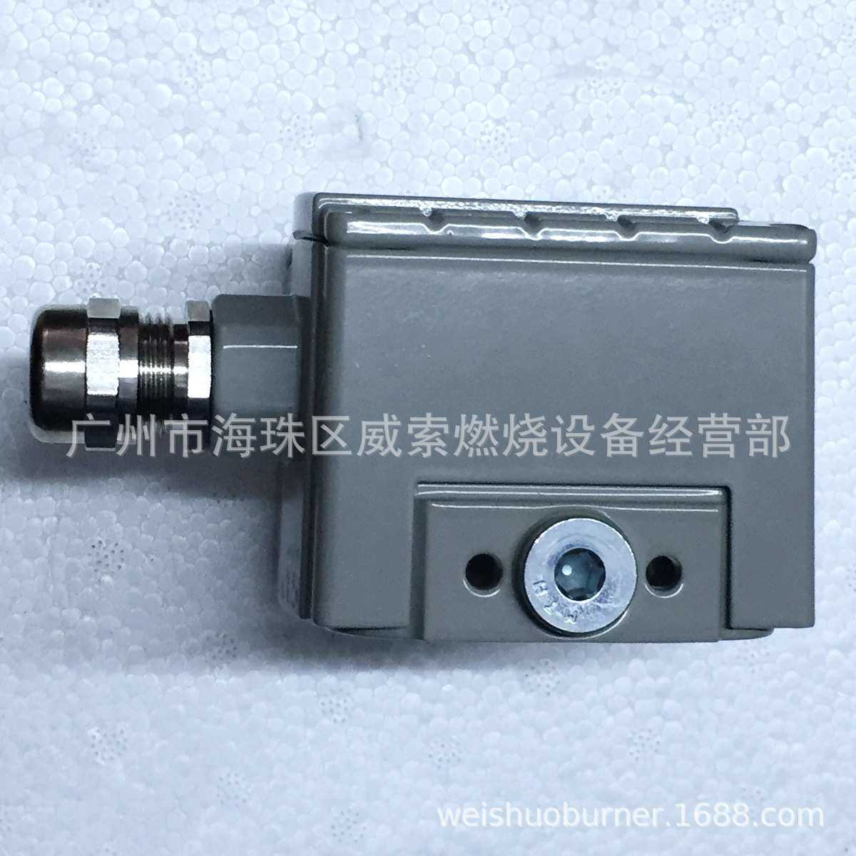 原装丹佛丝压力控制器KP36锅炉安全开关 压力开关 燃烧机配件齐