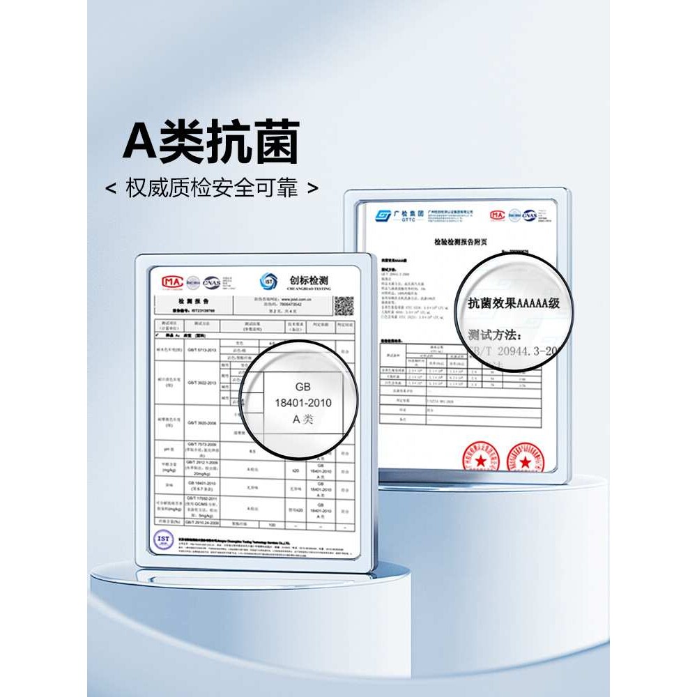 a类母婴级床垫上面铺的褥子150x200家用卧室软垫单人床褥垫被铺底